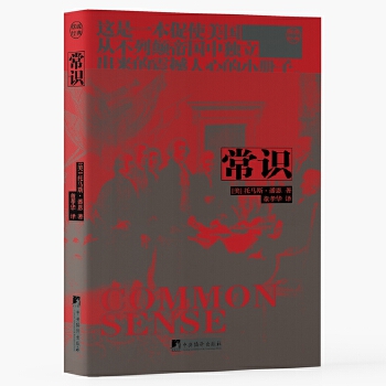  ���R����׃������20����֮һ�������R����˼����������������