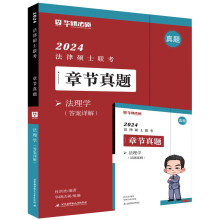  2024���ɴTʿ(li��n)���¹�(ji��)���}������W(xu��)