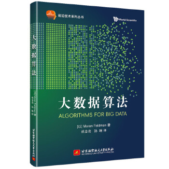  ��(sh��)��(j��)�㷨