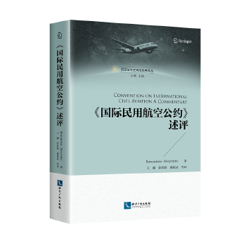  �����H���ú��չ��s�����u