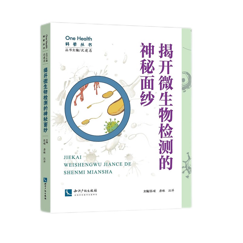 ���_΢����z�y�������漆