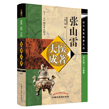  ��ɽ���t(y��)�����