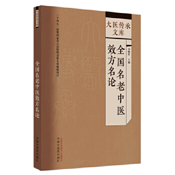  ȫ���������t(y��)Ч����Փ