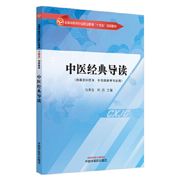  ���t(y��)��(j��ng)�䌧�x��ȫ�����t(y��)ˎ�ИI(y��)�I(y��)������ʮ���塱��(chu��ng)�½̲�