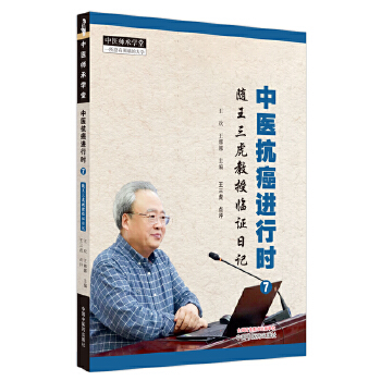  ���t(y��)�����M(j��n)�Еr. 7 �S�����������R�C��ӛ