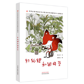  �t��؂���y����