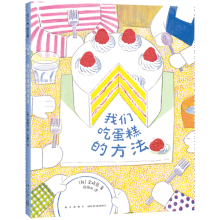  �҂��Ե���ķ����������ǵ��F���������������P(gu��n)����s��ֹ������4-7�q���罻���B(y��ng)�����T�B(y��ng)�ɣ�