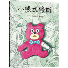  С��߯��˹���������O�������]�����ҳ��L�ľ���Ԣ��������(d��o)���Ӫ�(d��)��˼������ϧ�H��������̹Ȼ�挦����(zh��n)��