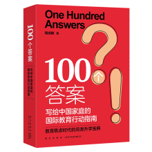 100��(g��)�� ���o�Ї���ͥ�ć��H�����Є�(d��ng)ָ��