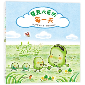  �Q������ÿһ�죨���˚��L����Ϟ�PС�ڡ������������ʹ��������N����420�f�Եġ��Q�����Ĵ���ϵ�����Ą���߳����T���H