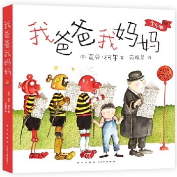  �Ұְ��ҋ�����ȫ4�ԣ������BƤ���������ޡ���������׌�����κΕr���ܓ��п옷��������