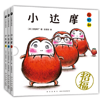  С�_Ħ�ڵĺͣ�ȫ3�ԣ����_����˲�g�����_��ħ����׌����Ц����ͣ��MOE�L����������F(xi��n)�󼉻����L�����N����900�f�ԣ�