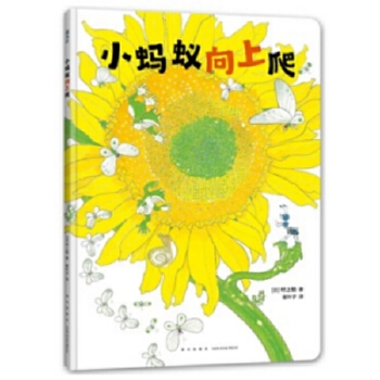  СΛρ�������������M�M���簲�L����ÿ�����Ӷ���Ԫ�⌚�������ڵ��g��������Ȼ�J(r��n)֪�L�������_���Q������һ������g�����տ��^��