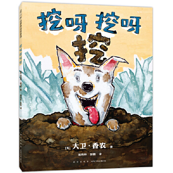  ��ѽ��ѽ�ڣ��P�Ͽ˴�(ji��ng)�����������T܇ӛ�����ߴ��l(w��i)�����r(n��ng)���� �옷 ̽�� ��֪ ��(chu��ng)�� 2-6�q��