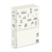  ����(j��ng)�����w�ʈD�棩