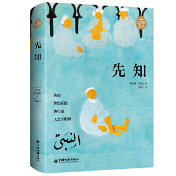  ��֪ �������ČW(xu��)��Ҫ�������������ĉ���Ӽo������Ʒȫ����ӆ���a��