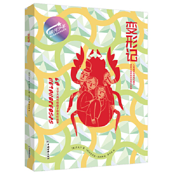  �y���������������(ji��ng)���Lϵ��4�����b ׃��ӛ+���uӰ�ӵ���+�뮔(d��ng)��(gu��)������+Ұ�Եĺ�