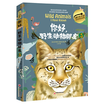  ��ã�Ұ����������5�����L���b�棩