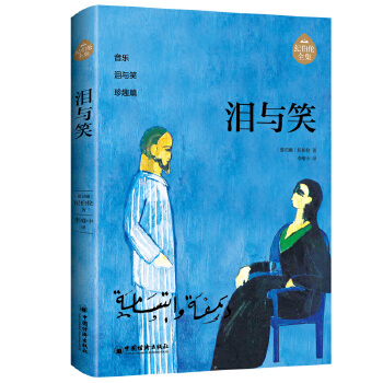  �I�cЦ �������ČW(xu��)��Ҫ�������������ĉ���Ӽo(j��)������Ʒȫ����ӆ���a(b��)��