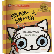  Kiki؈ ��ͯ��w����(d��o)&���Ը��B(y��ng)���L����ȫ25��(c��)��ͨ�^(gu��)25��(g��)�挍(sh��)�����(ch��ng)�������������ݾ����������(n��i)�ݾo��2-6�q���Ӱl(f��)