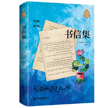  ���ż� �������ČW��Ҫ�������������ĉ���Ӽo������Ʒȫ����ӆ���a��