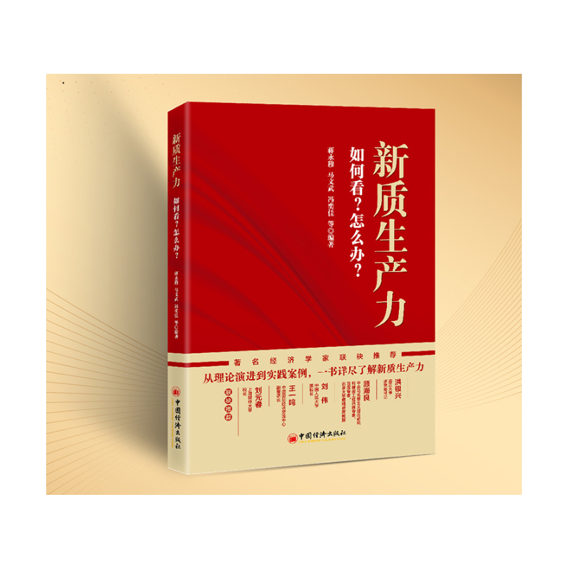 ���|(zh��)���a(ch��n)������ο�����ô�k��