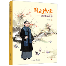 2023����Ї�(gu��)�Õ�(sh��) ��(gu��)֮�匚�����Αc�g�Ĺ��£����x������2023�����}�������c(di��n)�������x�}��