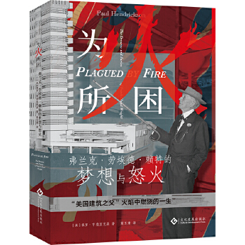  �������:���m�ˡ��ڰ��¡�ه�صĉ�(m��ng)���cŭ��