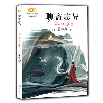  �������ČW(xu��)��(m��ng)����(j��ng)����Ʒ�������S־��