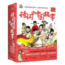 Ԋ�~����Ї����£�ȫ4�ԣ��p�ɿ����������չ�Ԋ�~������ʽ���x150���ׂ���Ԋ�~���Շ���ը����һ�x�͐�����