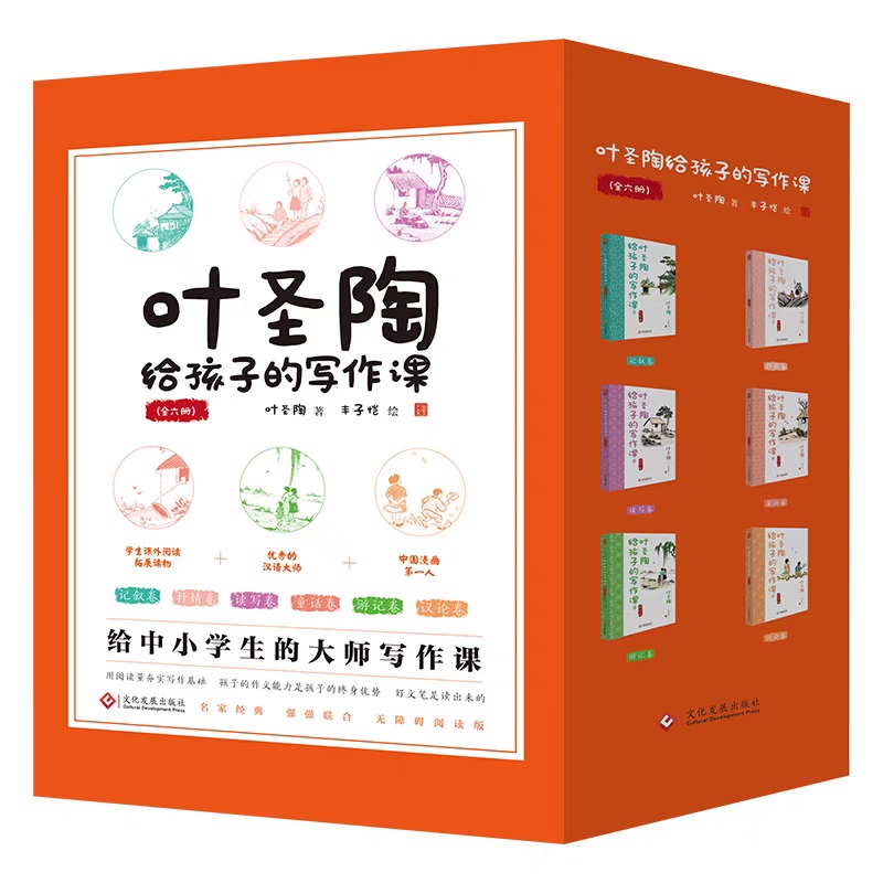 �~ʥ�սo���ӵČ�(xi��)���n��ȫ����(c��)��