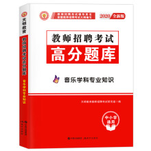  2024�̎���Ƹ-�����߷��}�죨��С�Wͨ�ã�