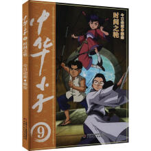  ���AС�ӡ��r(sh��)�g݆֮