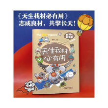  Ժʿ���i�Ї��Ƽ��������Ҳı����ã����b��