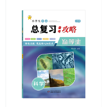  С�W�����I(y��)�������俼����-�ƌW�����ϰ棩