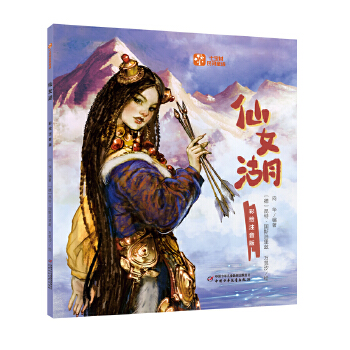  �ߌ���(sh��)���gͯԒ(���Lע����)��6��(c��)��