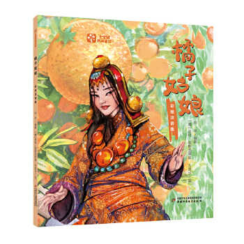  �ߌ���(sh��)���gͯԒ�������ӹ�����Lע���棩