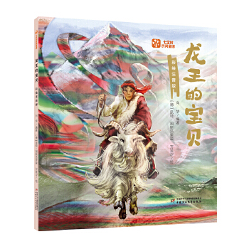  �ߌ������gͯԒ���������Č�ؐ�����Lע���棩