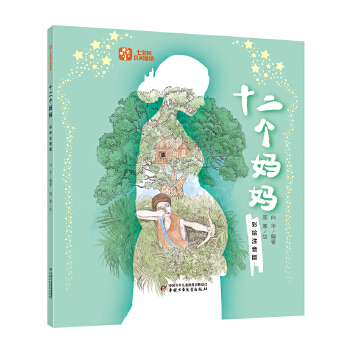  �ߌ������gͯԒ����ʮ����(g��)���������Lע���棩