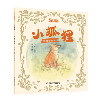  �ߌ������gͯԒ����С��؂�����Lע���棩