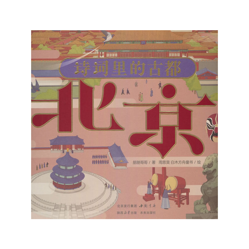 Ԋ(sh��)�~��ĹŶ���������