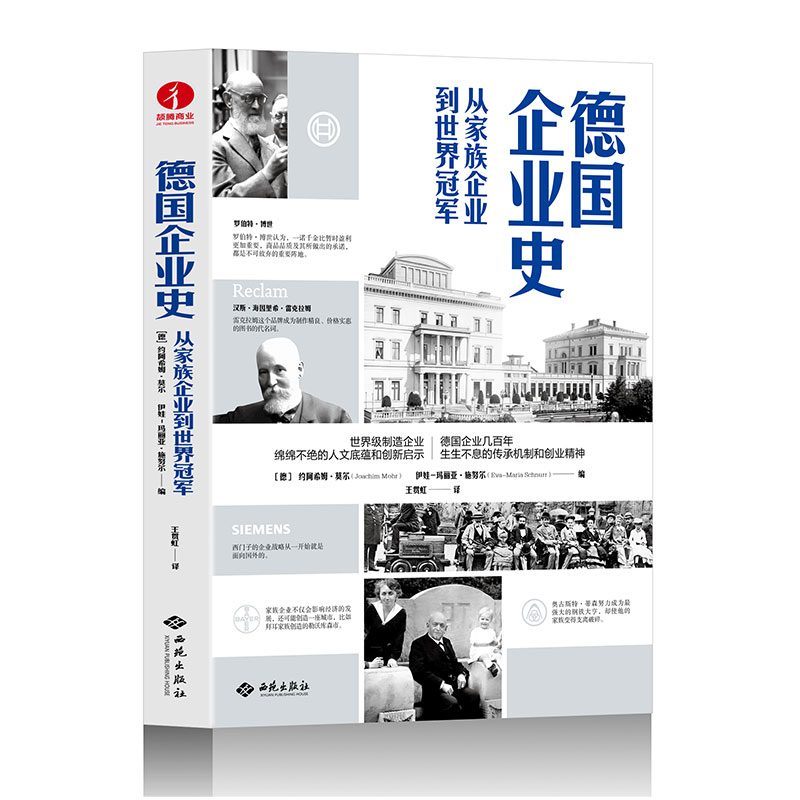 ����I(y��)ʷ���ļ�����I(y��)�������܊