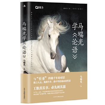  �R���W(xu��)��Փ�Z��