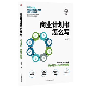  �̘I(y��)Ӌ(j��)������ô��