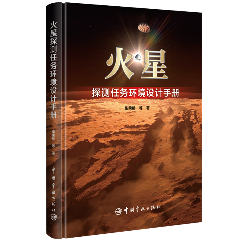 ����̽�y�΄խh(hu��n)���OӋ�փ�