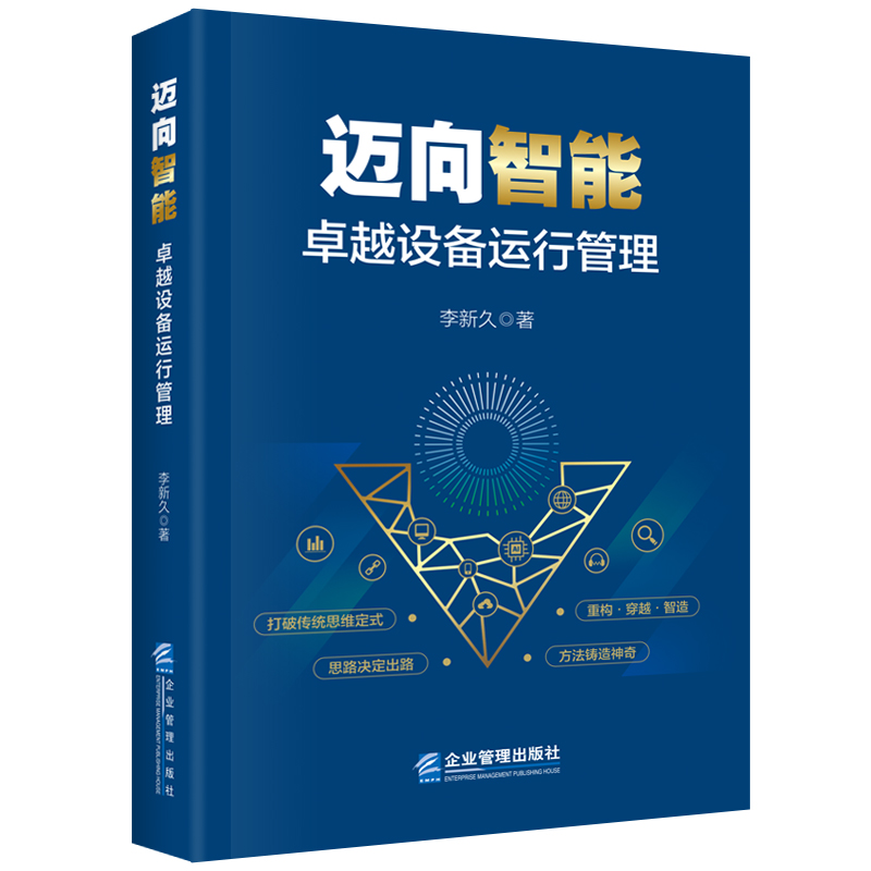 �~������: ׿Խ�O(sh��)���\(y��n)�й���