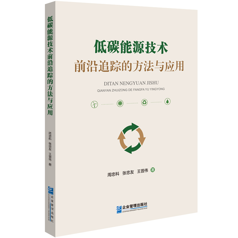 ��̼��Դ���g(sh��)ǰ��׷ۙ�ķ����c����