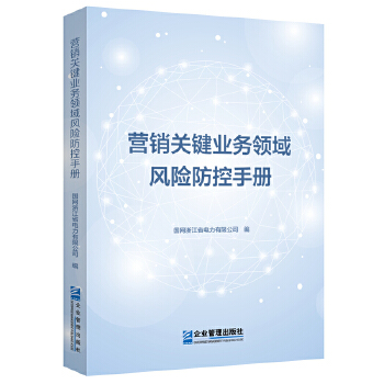  �I�N�P(gu��n)�I�I(y��)��(w��)�I(l��ng)���L(f��ng)�U(xi��n)�����փ�(c��)