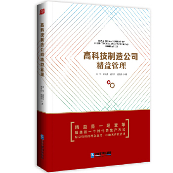  �߿Ƽ����칫˾�������