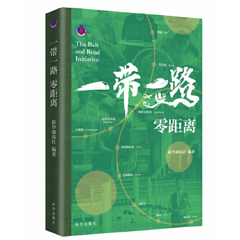 һ��һ· ����x